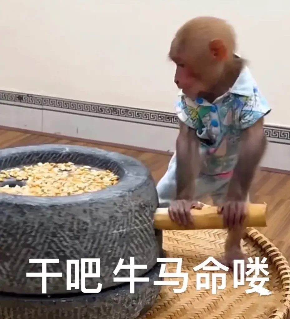 原来这才是8小时工作制 8小时工作制到底包不包含午休的时间？ ​​​