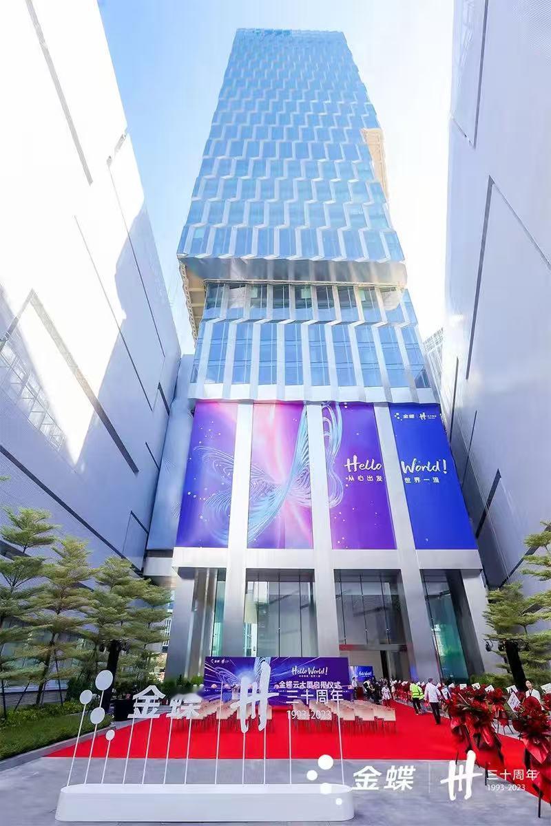 女婿向岳父借五千块创业夺金20261992年湖南益阳徐少春毅然辞掉铁饭碗，向岳父