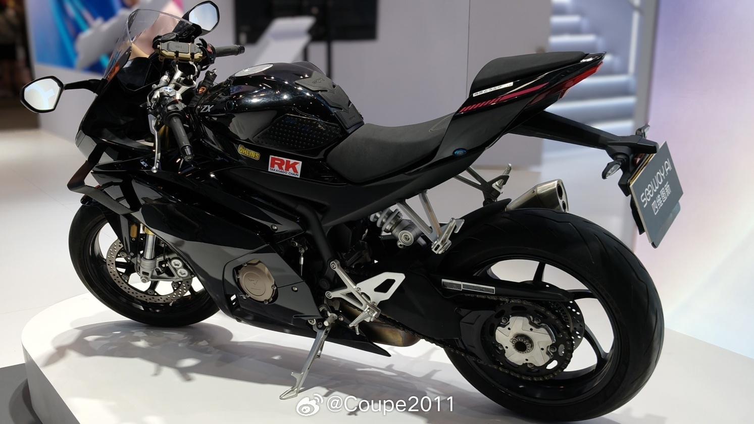 500RR 