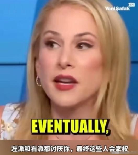 美国记者安娜·卡斯帕里安喊话以色列人：“你们在国际社会上是遭人憎恨的，我想让你知