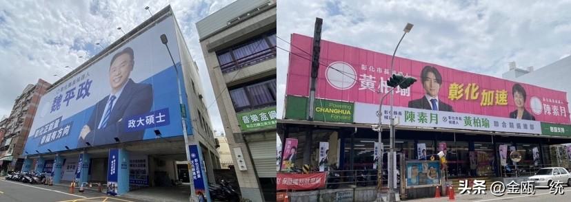 郑丽文、赖清德“七夕”对战彰化！5天2度交锋 相隔不到4公里

明天（19日）恰