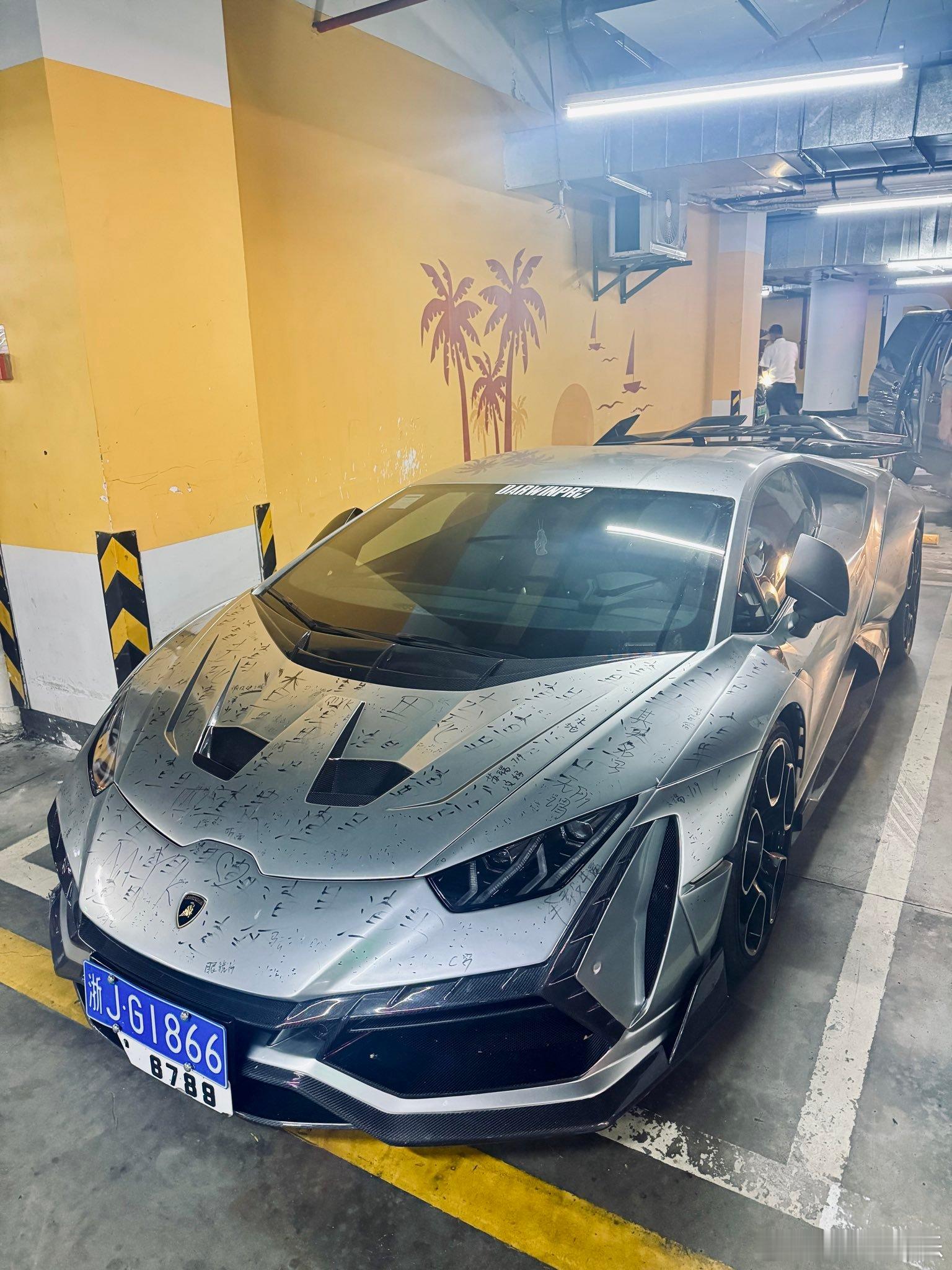请估算损失金额 