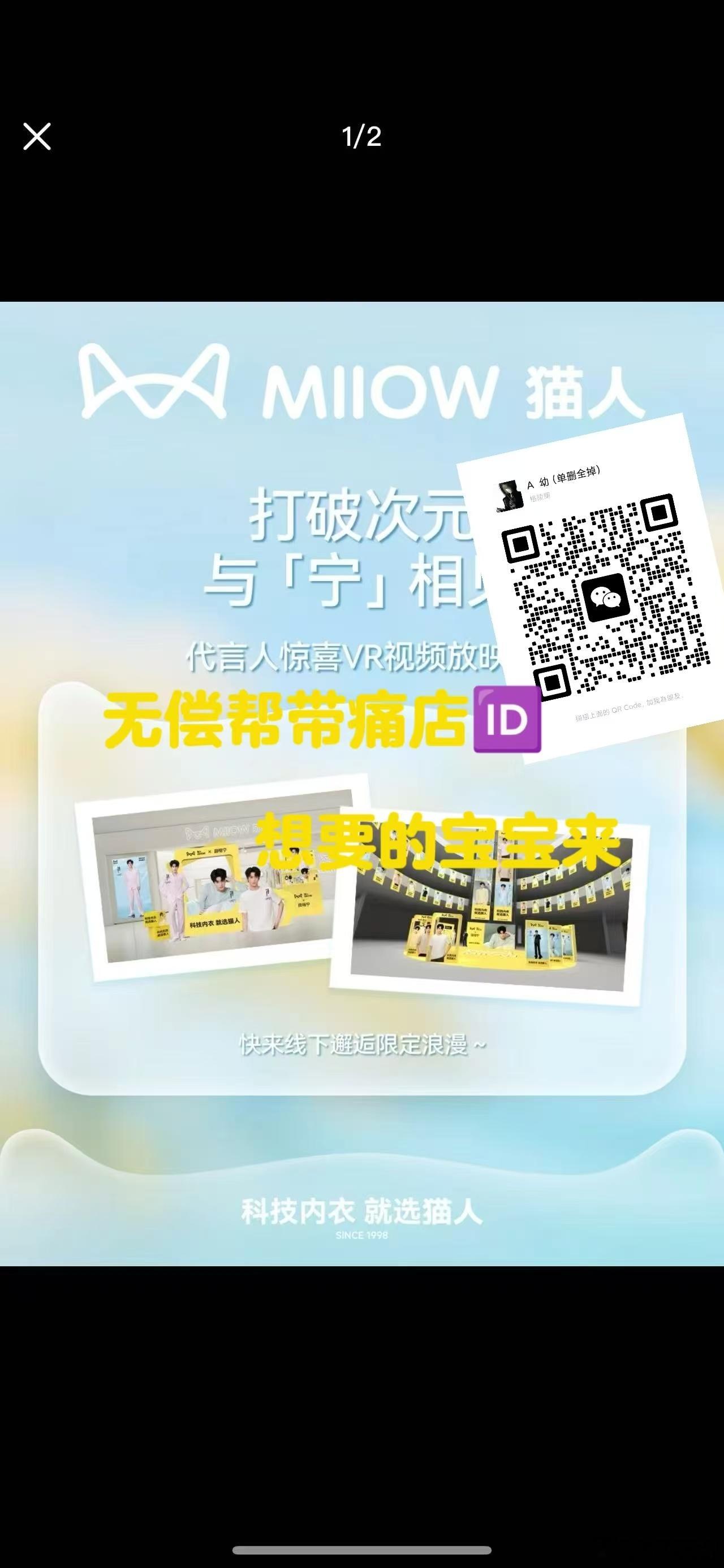 有需要的宝宝可以看一下 