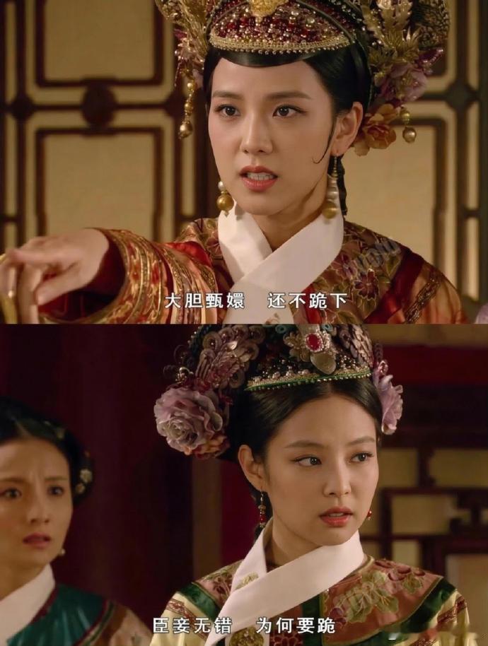 钮钴禄Jennie怎么会如此适配啊！毫无违和感！！ 