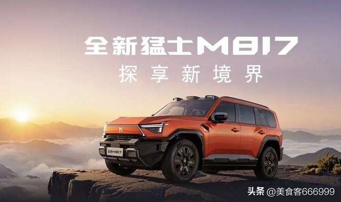 不管你信不信，今年将有四件大事要发生！
​1. 养老金上涨幅度不低于2%，而且会