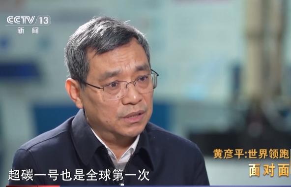 厉害了我们的科学家！
小老百姓吃喝全靠你们了
2026年1月6号央视报道，全世界
