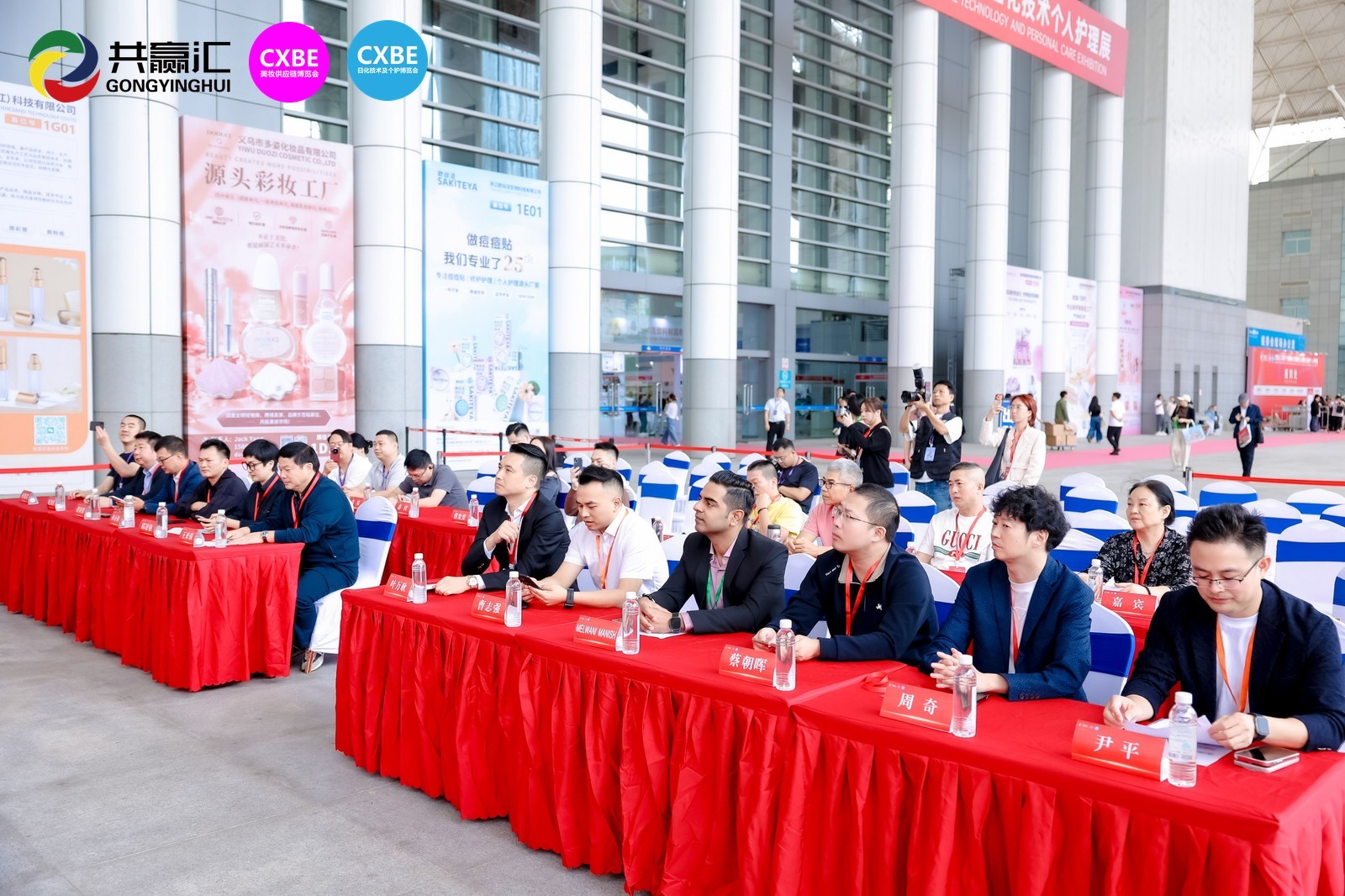 2026宁波美博会今日开幕现场火热 宁波美博会逛展🐑攻略‼️全场0⃣️r薅到爽