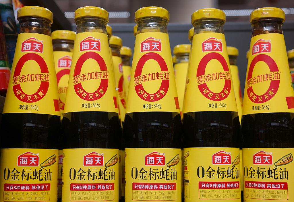 海天味业第三季度增速放缓，海外业务尚未形成规模贡献