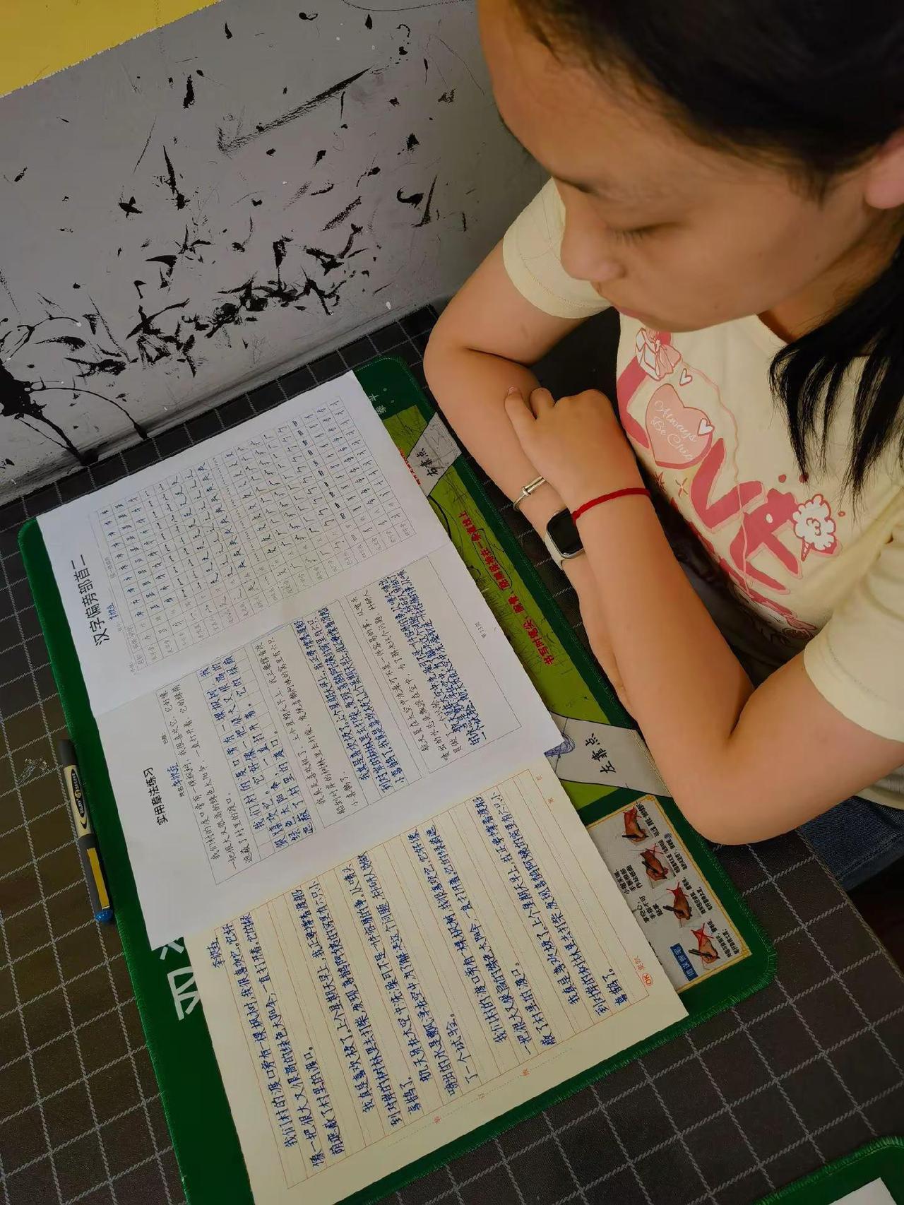 硬笔卷面规范书写。立身以正，为学以勤！慎终如始，则无败事！坚持书写的重要性 养成
