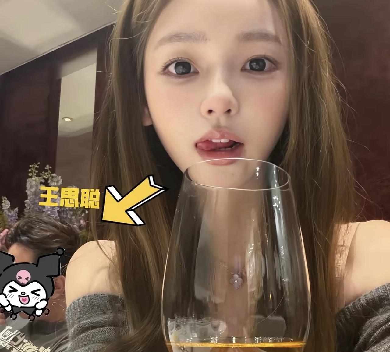 王思聪，彻底告别！

3月27日，王健林和王思聪父子俩，突然又成了大家讨论的话题