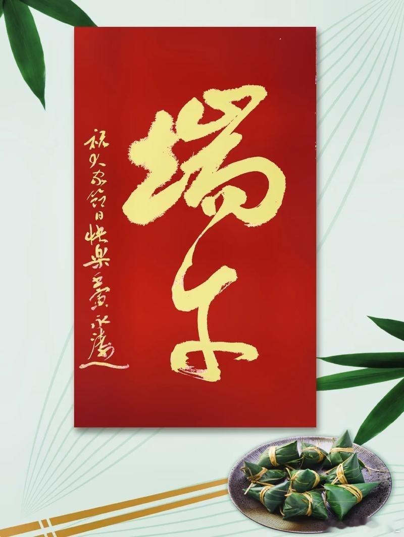 端午节快乐！瑞士外交部于19日确认，美伊原定于当日在瑞士开展的会谈已宣告取消。消