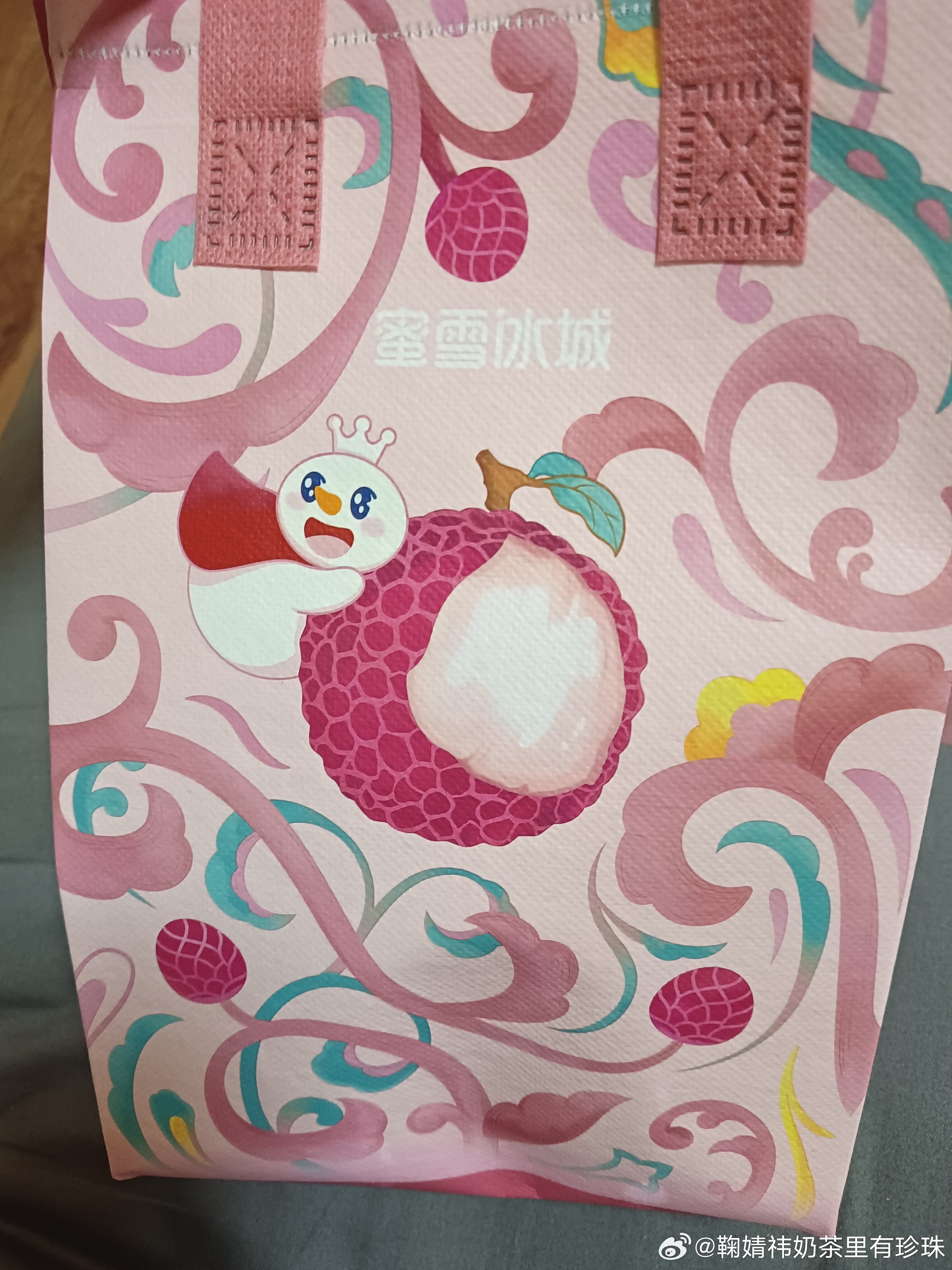 蜜雪新包装好好看！ 