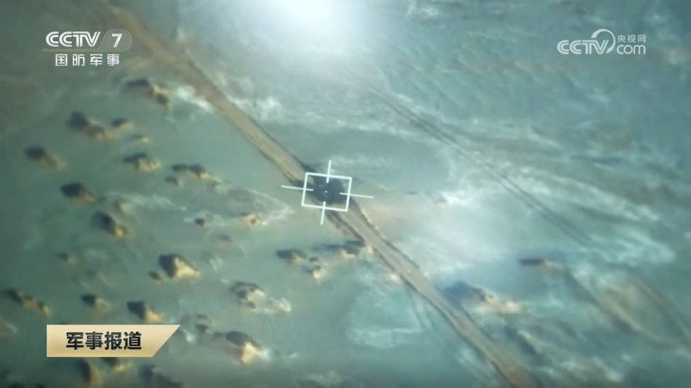 海马斯是吧？沙了！ ​​​