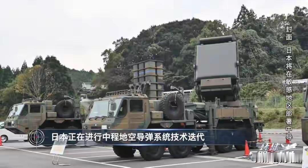 日本的野心昭然若揭！联合g绝不能成为摆设！