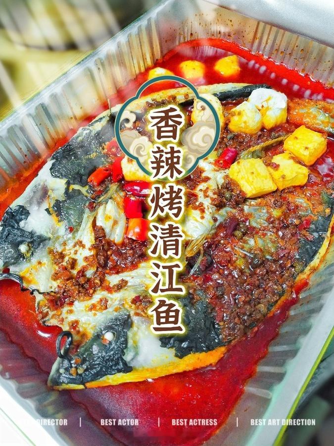 人间烟火气，最抚凡人心卡路里充值成功，快乐满分没有一顿美食治愈不了坏心情晚安 