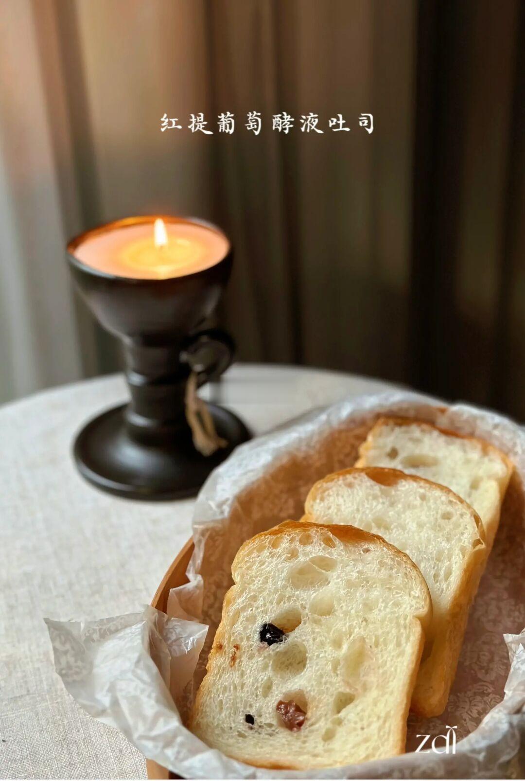 红提葡萄酵液吐司｜红酒葡萄干吐司