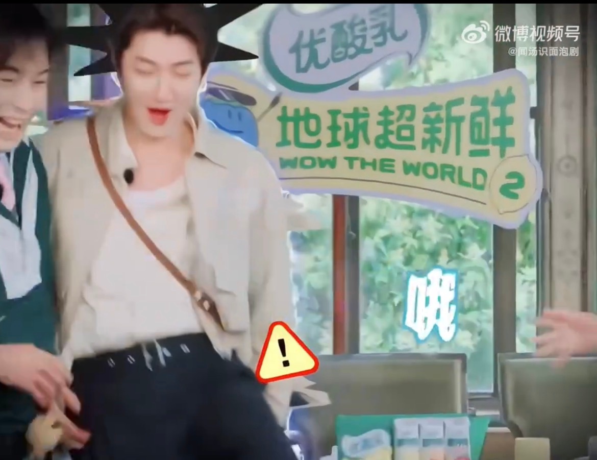 林一被电出猴叫林一总是实话实说，从不骗人，哈哈哈林一