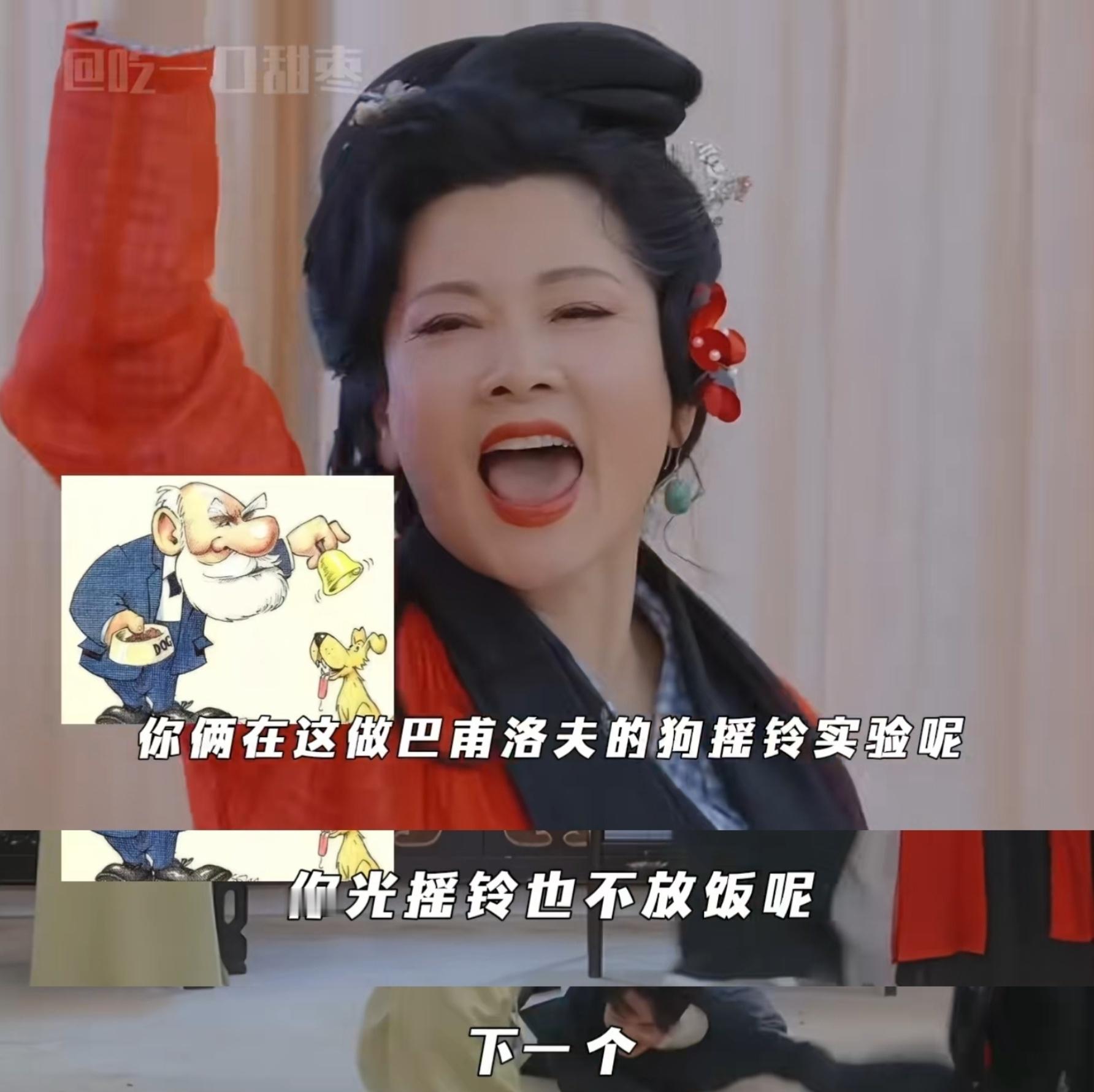 刘涛小考正片搞笑，二创也有意思，不知道还有没有别的视频了 