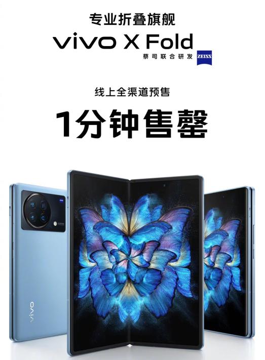 逛咸鱼发现行业黑幕，手机厂商居然这样“割韭菜”，把消费者当成傻子，气死我了！
 