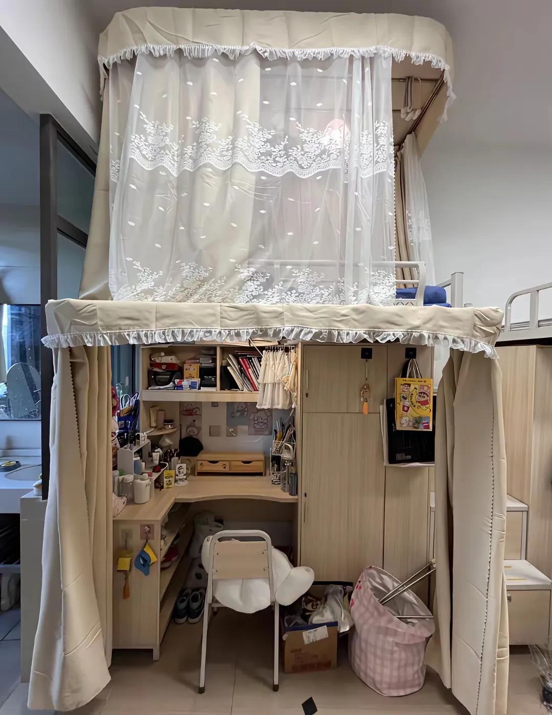 现在小仙女的寝室都这种卡哇伊了吗，简直就是一个小公主呆的。