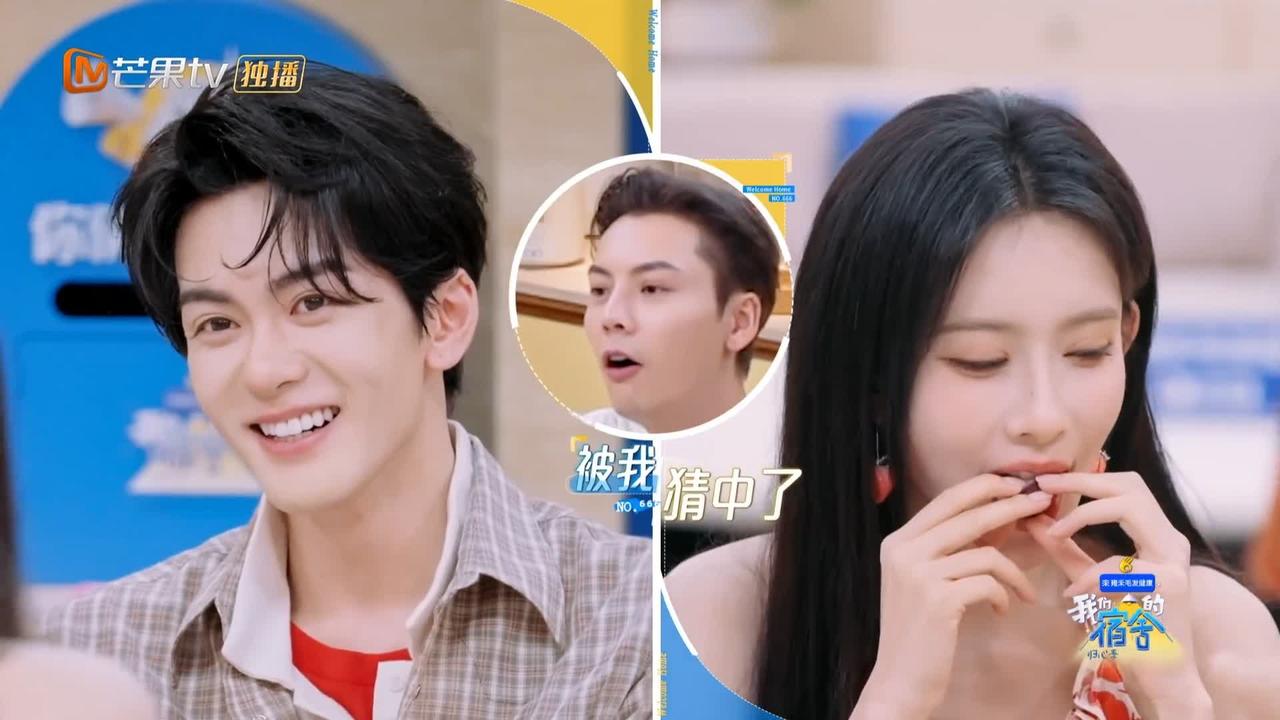 孟子义与曾舜晞吵架，
曾舜晞哭了，隐藏真实原因，
想不到陈伟霆一下子就戳穿。
