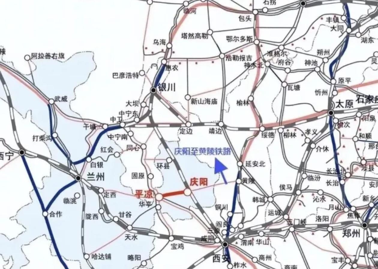 庆阳向东两大铁路通道加速推进：庆延高铁262公里，设计时速250，甘陕为走向博弈