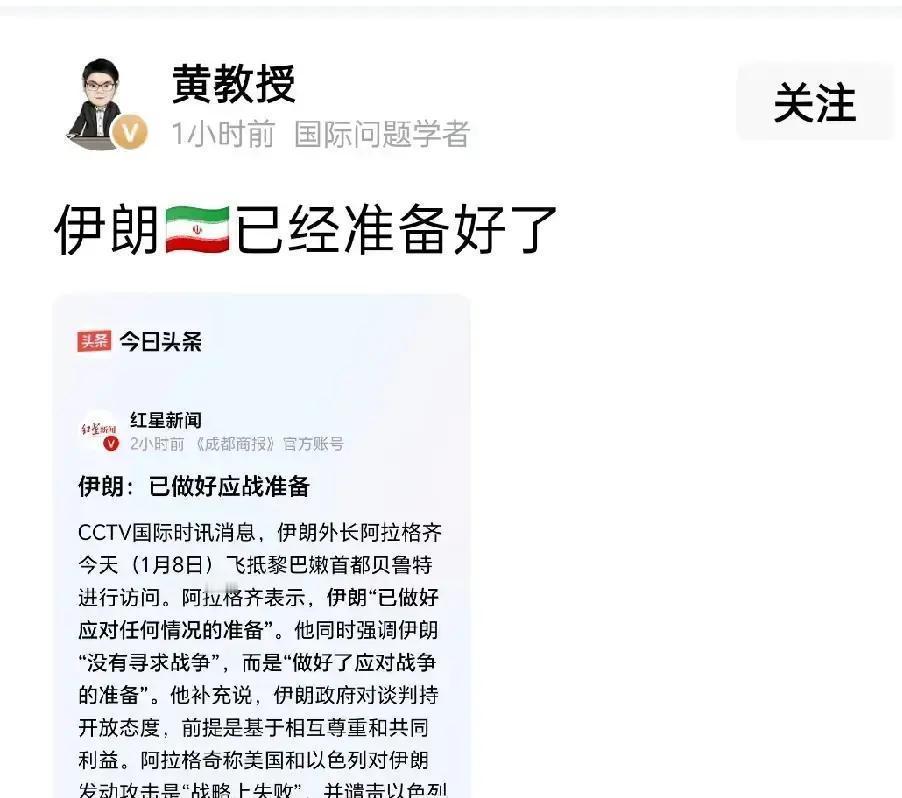 很多人爱把一个国家和某个领袖绑在一起，但真到关键时刻，两者往往不是一回事。
 