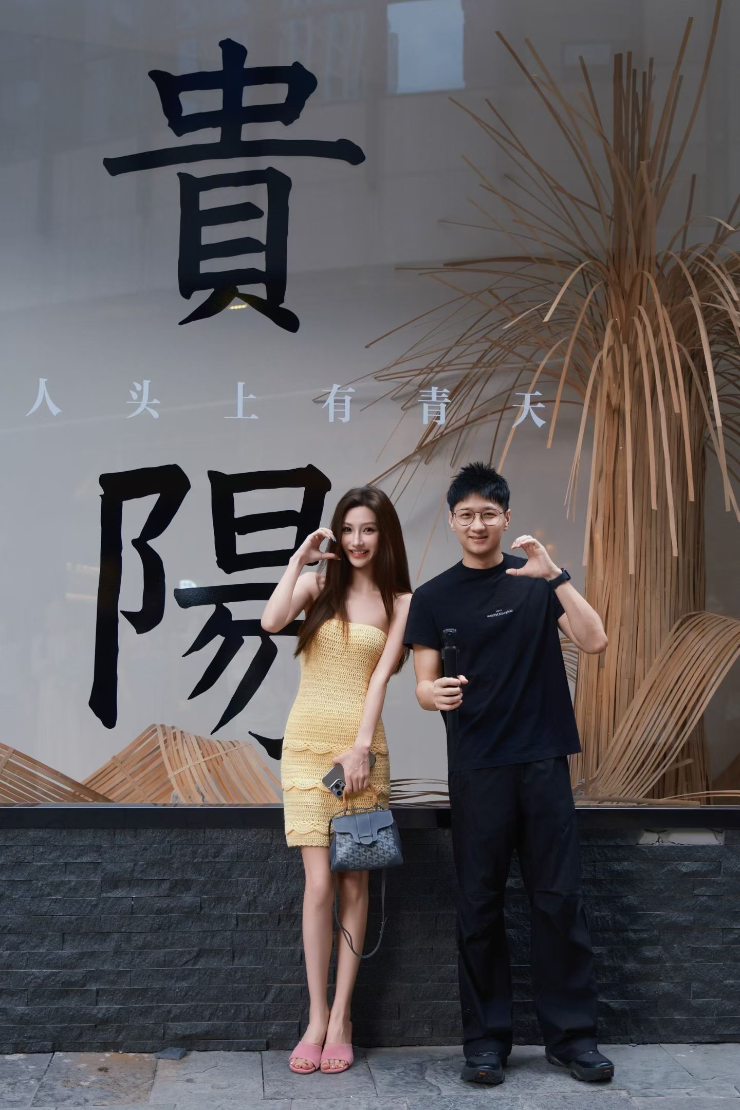今天拍贵阳特别篇！ 
