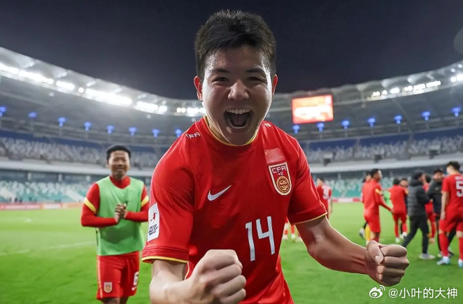 徐彬：晋级淘汰赛是我们应得的，做好自己踢谁都不怵1月15日讯 U23亚洲杯小组赛