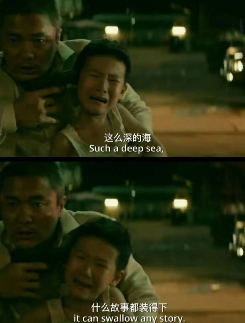 误杀3 一直游到海水变红 看了预告剧情好感人，细节处理的很好，好的片子就是值得细