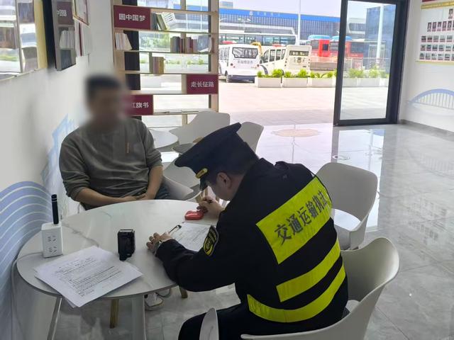 “五一”出行警示：警惕被低价“忽悠”！贵阳整治网约车乱象