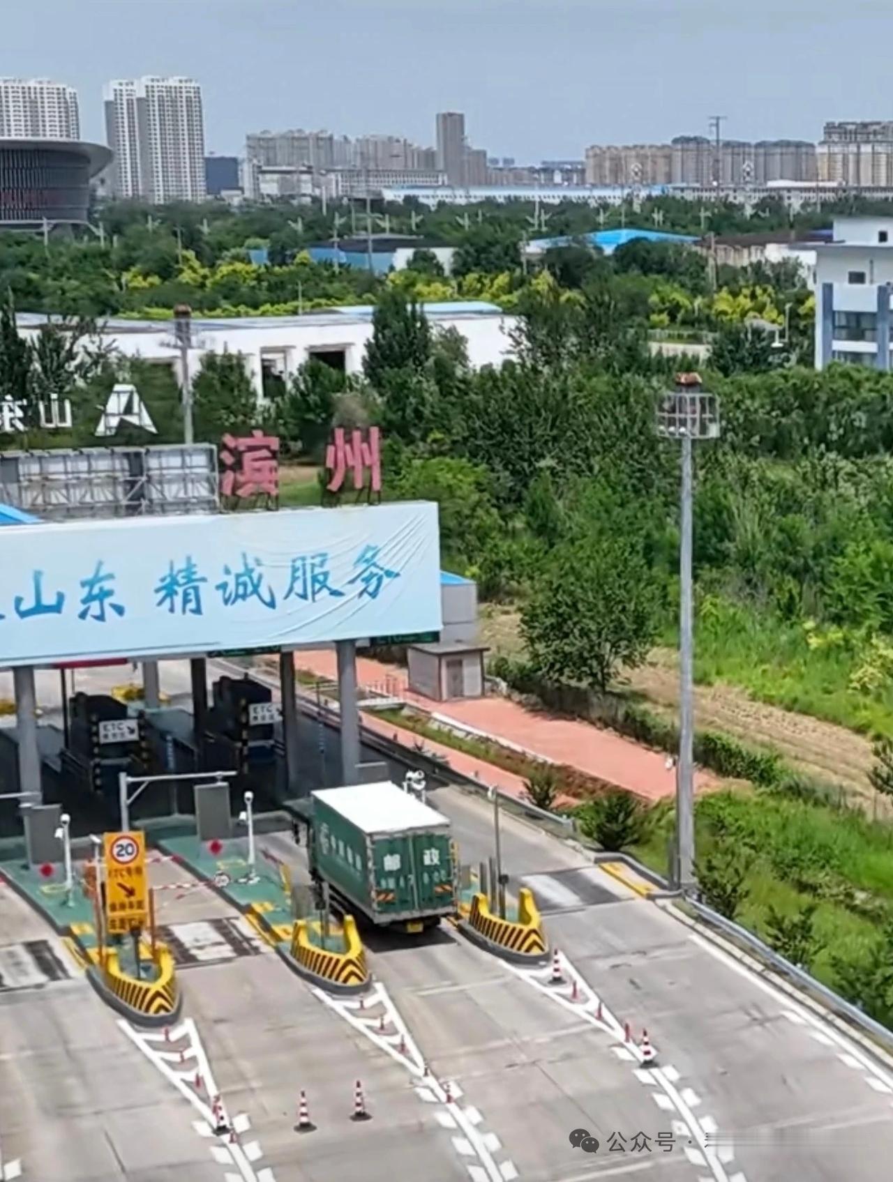 23101名考生迎高考 滨州多措并举暖心护考

2026年高考临近，山东滨州23