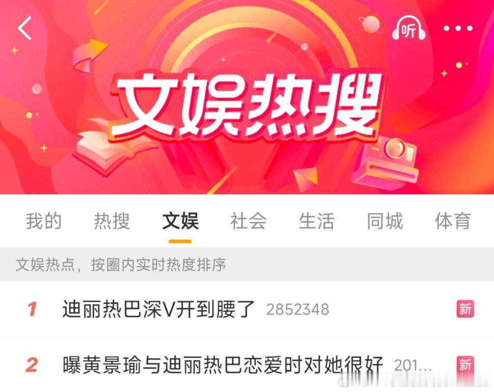 数不清多少次了，以前看到这些还有力气生气，现在看都不想看一眼，到底是谁又惹事需要