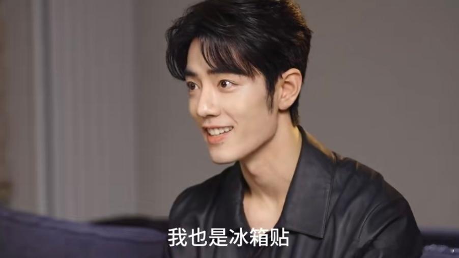 肖战爱买冰箱贴这个爱好覆盖率好高，我也爱买[允悲] ​​​