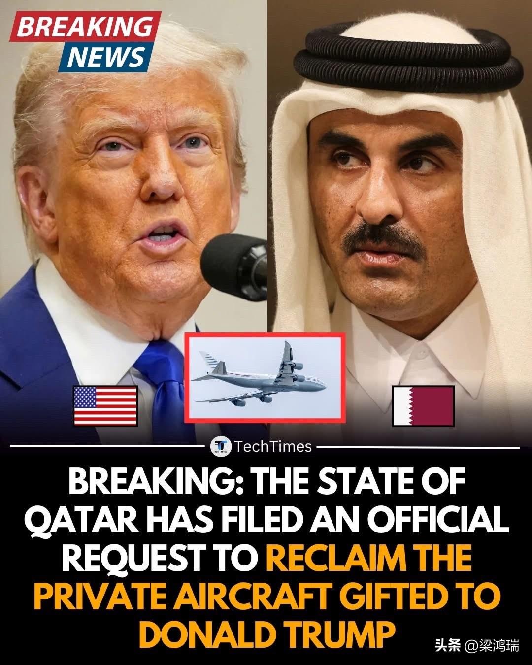 据报道，卡塔尔国已正式提出申请，要求收回此前赠予美国政府供特朗普总统使用的豪华波