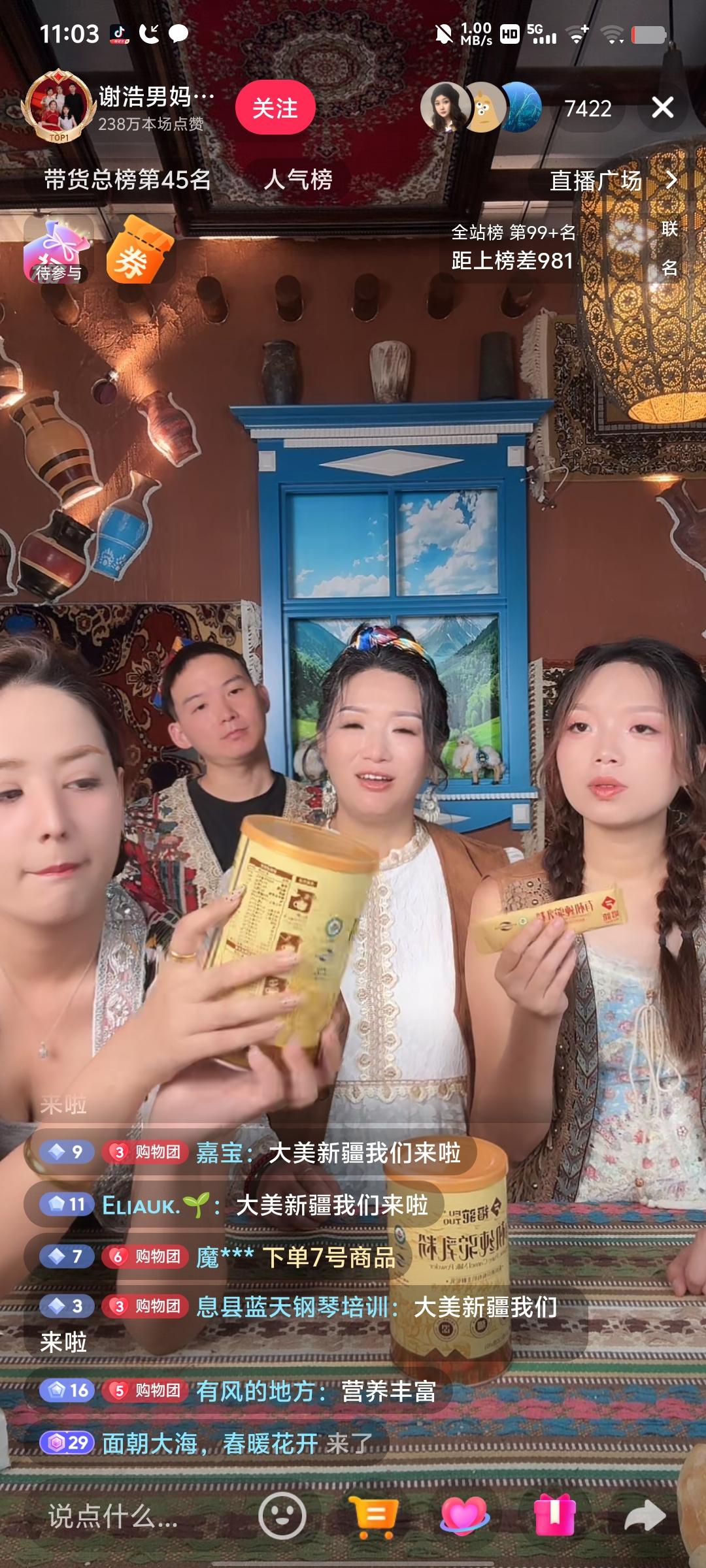 今天说句最真实的大实话，真的不是网传的闹掰、不合、被排挤！
 
第一，海军家里有