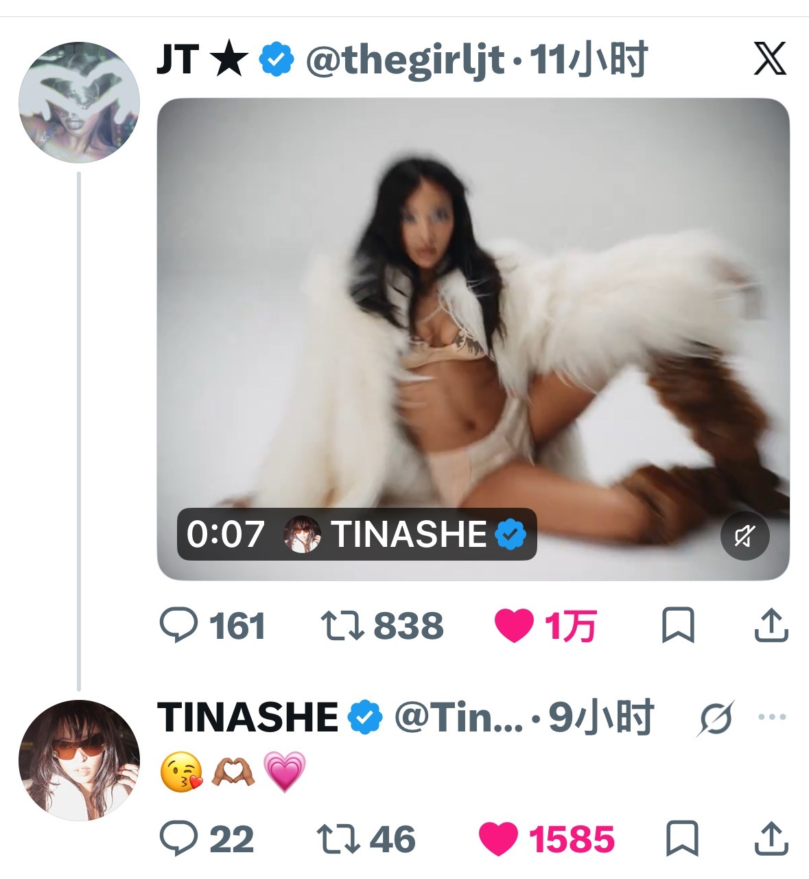 Tinashe  1. 你雪保证这个项目会有足够多的歌曲让每个人沉浸其中2. C