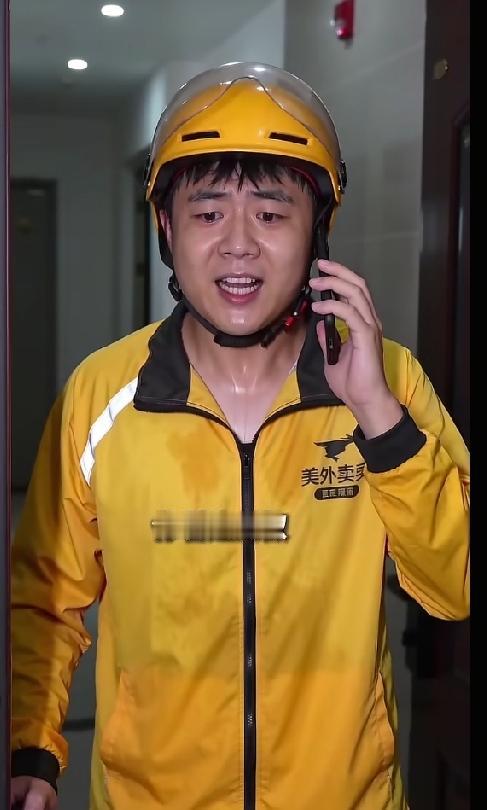 女子点外卖备注“少放辣”，收到餐品后崩溃，商家回应引热议
 
江苏苏州的李女士，