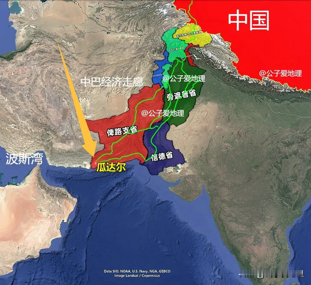 谁动中国项目都不行！巴基斯坦采取雷霆行动，击毙177名武装分子中巴经济走廊 巴基