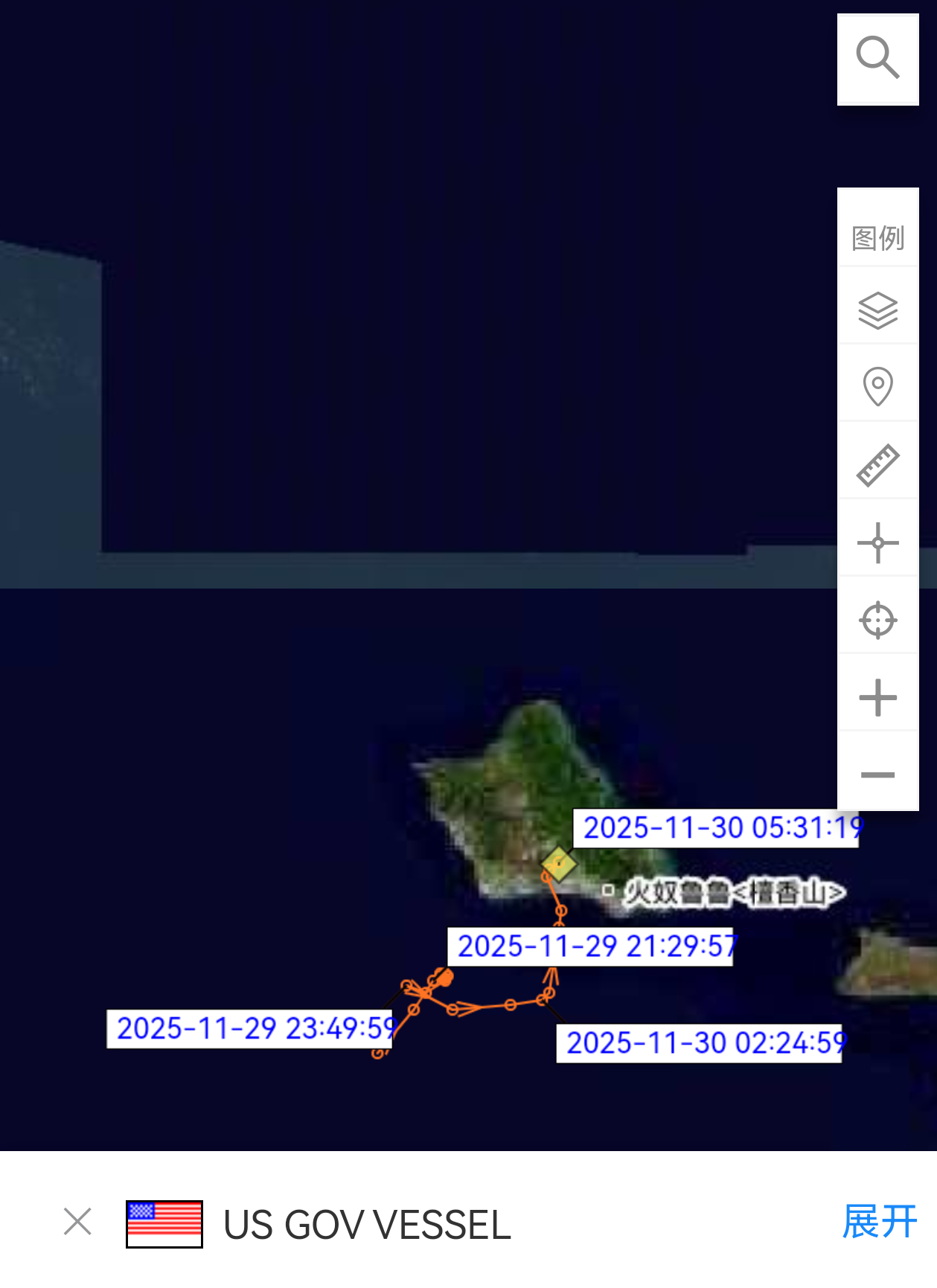 尼米兹号抵达珍珠港——AIS信号显示，11月30号，美国海军尼米兹号航母(CVN