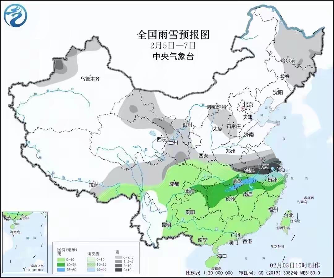 完整榜单
湖北将迎中到大雪：这场“雪的洗礼”，或许是你我都需要的重启时刻

当今