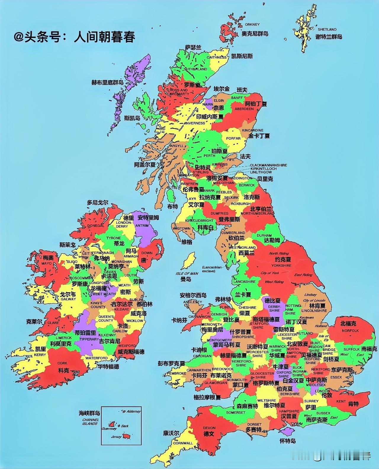 最近看欧洲地图时发现，英国地名的命名很有意思啊，其境内自北向南很多地区的地名都有