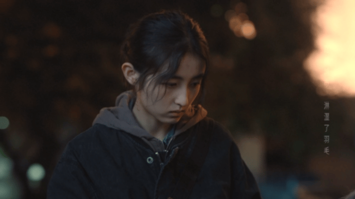 章若楠心疼张子枫新剧人设 张子枫的周遇安太让人破防！《秋雪漫过的冬天》里，她是被