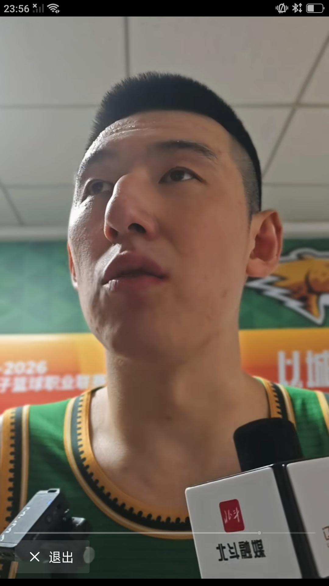 相信很多球迷都看了昨晚CBA 常规赛京辽大战的比赛直播，虽然辽宁队主场作战，发挥