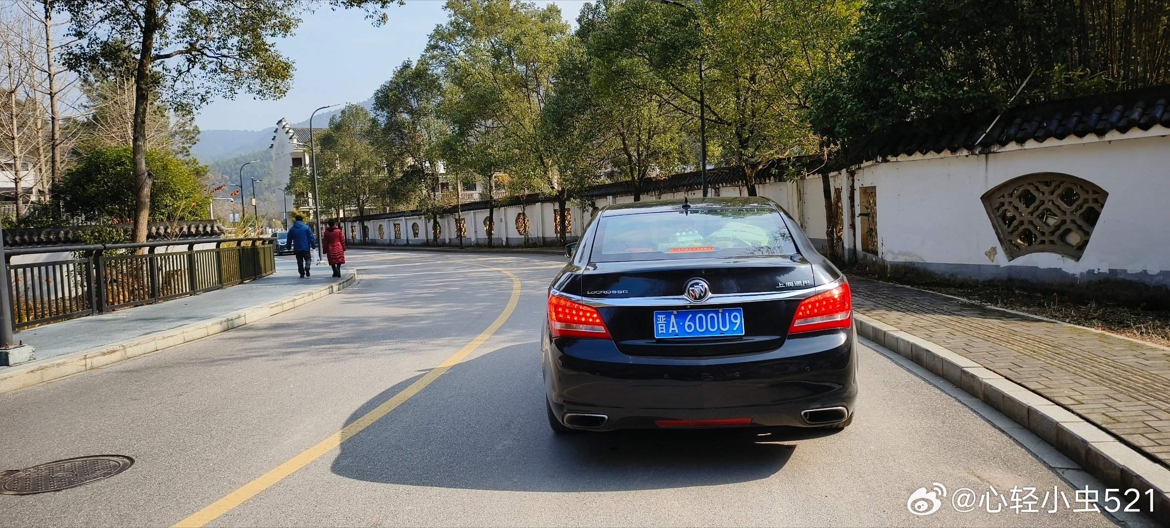 原来适合的人不是你拼命去追赶的人而是在你累的时候愿意拉着你一起走的人（江西景德镇