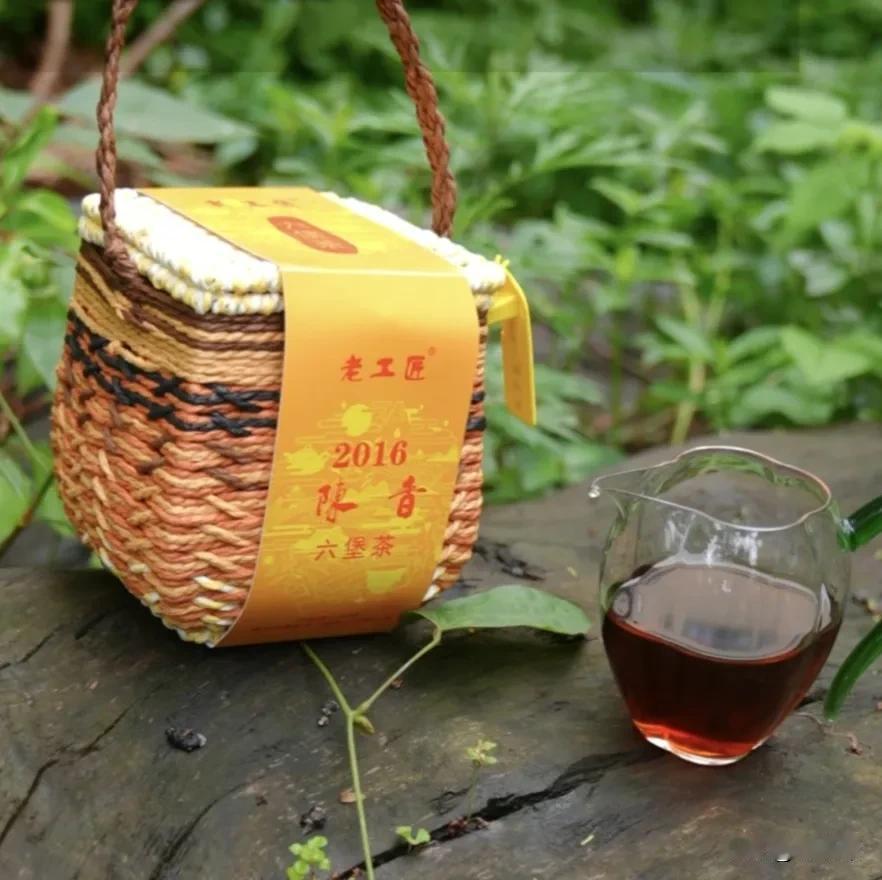 🍃六堡泰斗手笔｜存满10年的陈香老六堡一口沦陷！

懂六堡的都知道，经得住长期