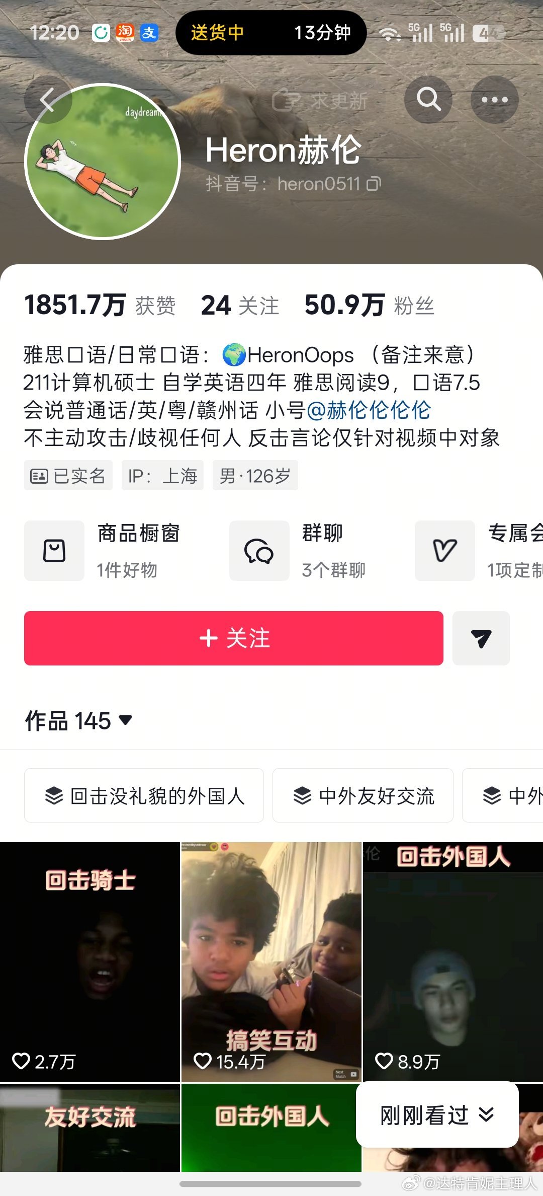 好好看，午饭就吃这个了 