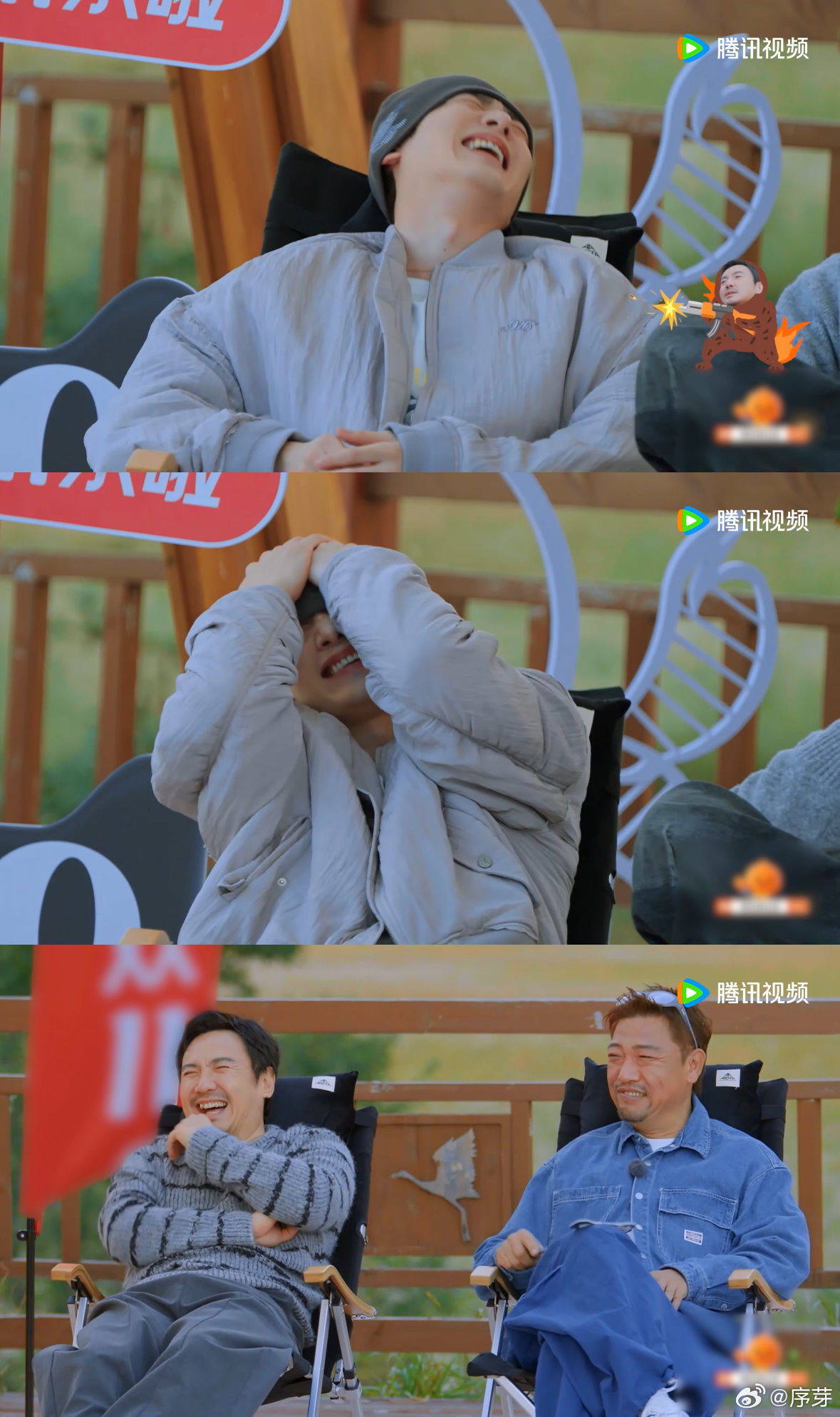 白敬亭吃了没做发型的亏现在就出发 小白的发型这次真是让他吃了亏，跑得满头大汗，腾