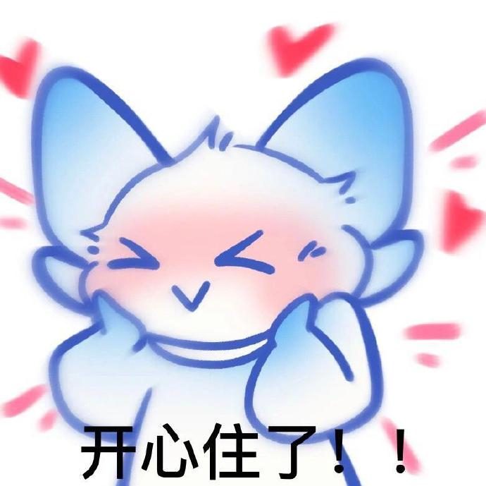 这次杨幂的vogue封面意义重大，不但是开年刊，也是你姐首次单人解锁vogue正