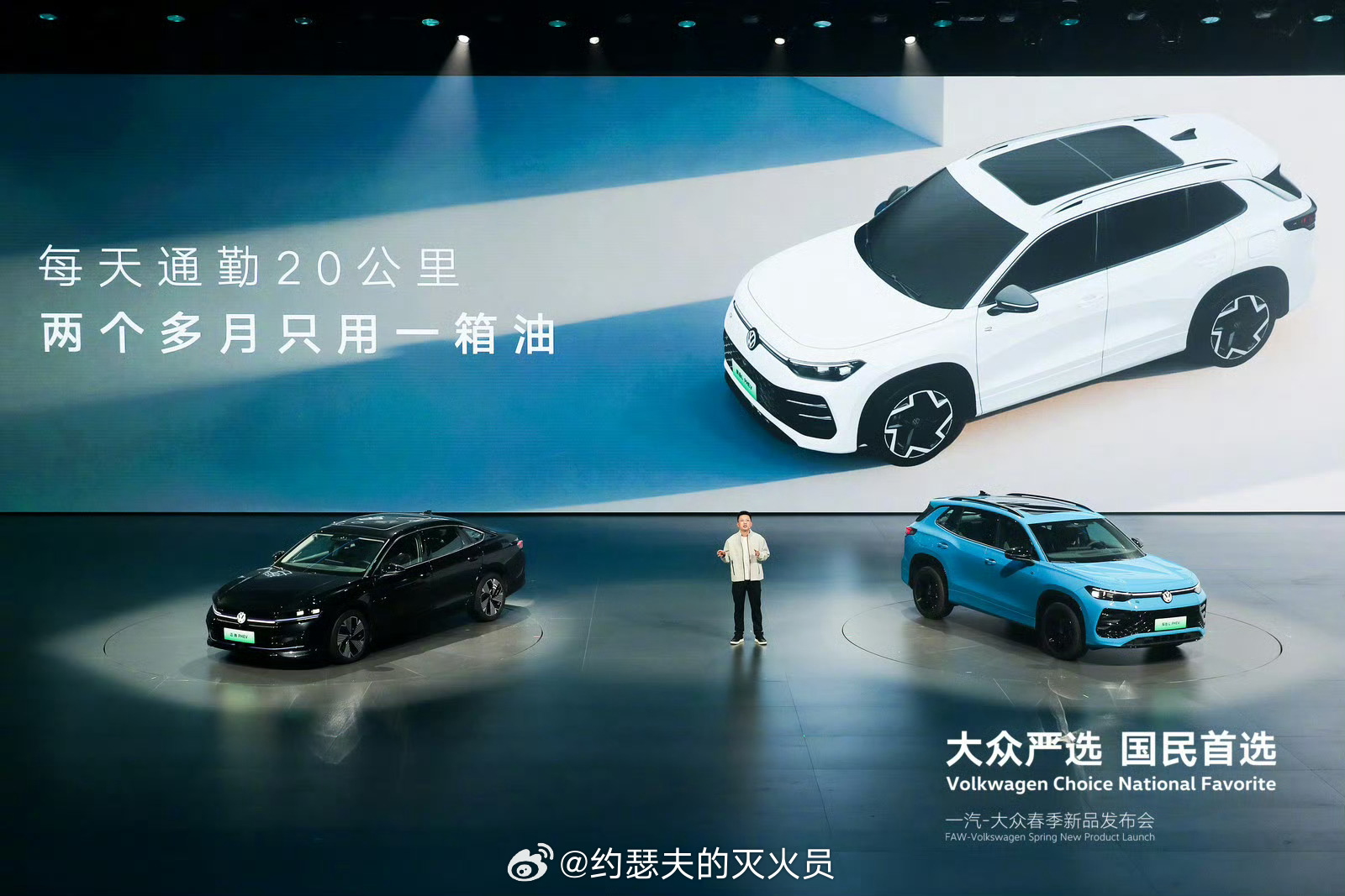 春天的第一箱油是一汽大众给的从产品革新到权益加码，一汽大众35周年以用户为中心，